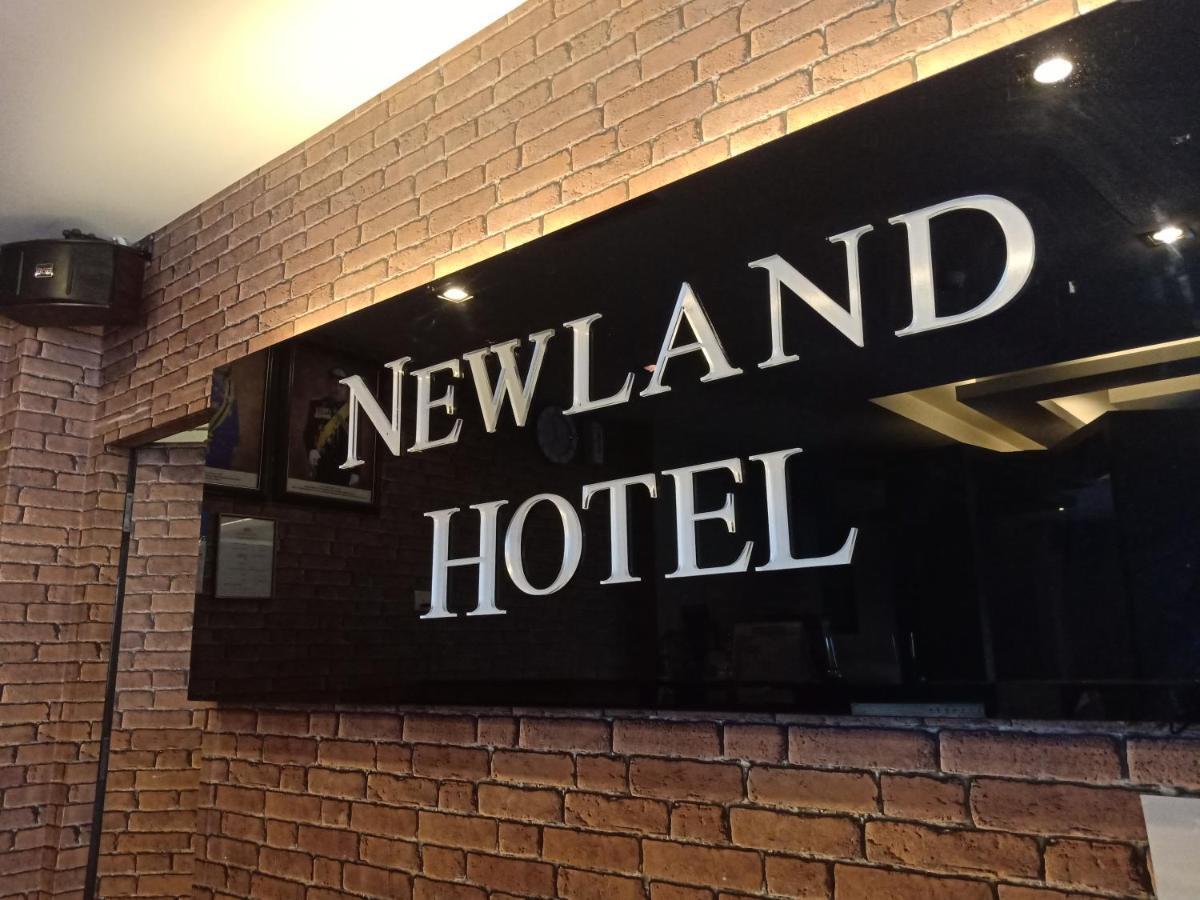 Newland Johor Bahru